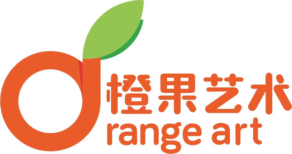 橙果艺术